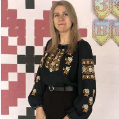 Юлія Сергіївна
