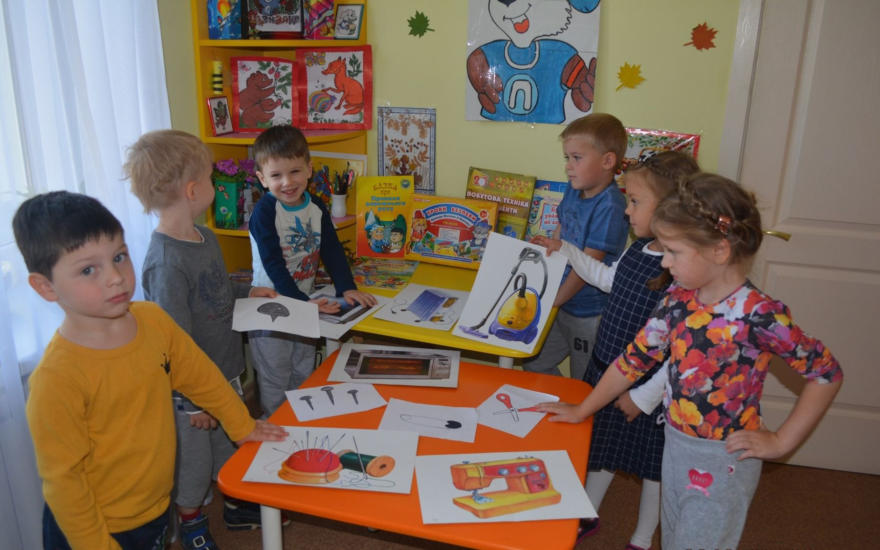 Фото 7
