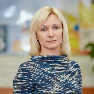 Юлія Вікторівна
